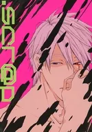 Scr@p Reprint book/Kanae