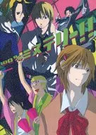 100% misterioso! / Michiko / Koyuki