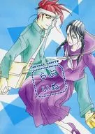 Rabuinu / Rie Onizuka