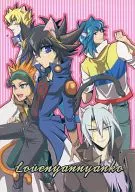 Love nyan nyanko / Yo-shio