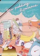 New Pudding Romance/シガハラユズ/Tsukko