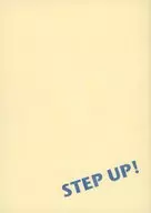 STEP UP！ / シカワサヤ