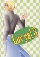 Luv ya！3 / 橘巽