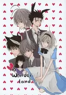 in wonder land / 佐竹竜希