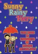 Sunny Rainy Fiery     / ムメ / 周