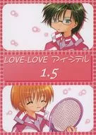 LOVE-LOVE Eisiteru 1.5 / Norie Higuchi