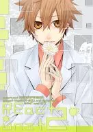 REact* unidad2/Tengen Hull