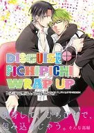 DISGUISE PICHIPICHI WRAP UP / HARU