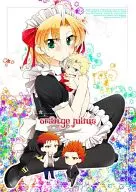 Orange Julius / Marimo
