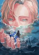 Blue Lock / Cover