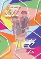 畳ム　TATAMU / ねむみ