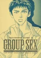 GROUP SEX-MOVEMENT EXTRA2-/新田祐克/长谷川忍