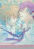 Ahogado ; un ramo de flores en un sueño triste de Kirinside / Kirin