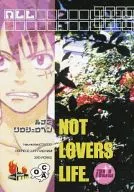 NOT LOVERS LIFE / Chihiro Harumi
