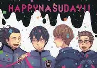 HAPPY NASU DAY！！ / 玄子 / mogu