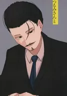 鹤美三和/Nami平