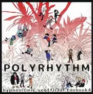 POLYRHYTHM / Maruchiyo