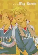 My Dear 11×10 Anthology / ハジメカケル / 沙夜