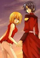 Una vez más - Sólo quiero sostenerte fuerte. 2 - / Saki Nagakura