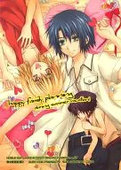 happy family planning during summer vacation！/永仓沙纪