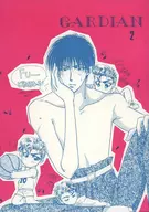 GARDIAN2 / 水戸臈子
