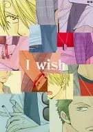 I wish / Mizuna Asaginu