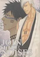 JOIN THE NOISES/ 服原 Banri