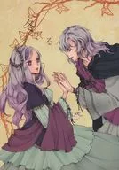 Winter comes "The Winter's Come" / Asame