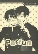 Parfumu azuki