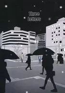 Three Letters/U/立夏