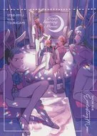 SHOW PUB Everlasting Moon/Canner