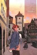 Tempo para Dizer Adeus