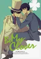 Be My Clover / せかい（Sekai）