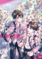 START-er / Kurumanatsu