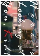 Aqui está olhando para você garoto!