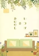 Itsuka no Ohanashi / Janome