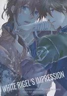 WHITE RIGEL’S IMPRESSION / 鈴谷キリト