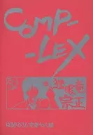 [Published May 1, 1988] COMPLEX / Hiroshi Haruka