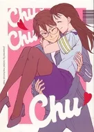 Chu×Chu×Chu / akiko / Shikike