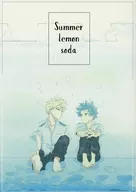 Summer lemon soda / chi