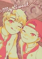My Sweet / Chomo / Shikano