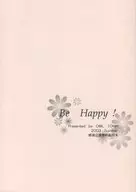【無料配布本】Be Happy！ / 真咲まひる