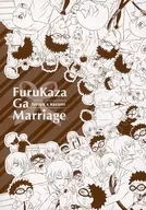 FuruKaza Ga Marriage / 029