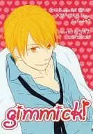 gimmick！/雪之子