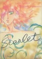 Scarlet / Natsuo Kume