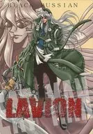 LAVION / 桜井小巻 / Hero