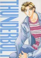 THUNDERBOLT / Kei Kusakabe