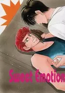 Sweet Emotion / FUMIN