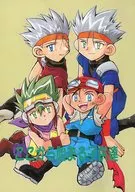 ここから始まる子供達 / 破弓翔