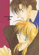 SOMEONE TO LOVE / Kusakabe